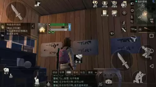 明日之后狗丢了去哪里找　明日之后号丢了怎么找回来-第3张