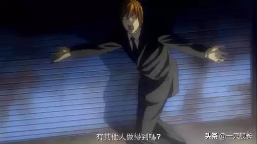 原神为什么不能离开离岛　原神离岛-第7张