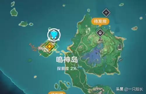 原神为什么不能离开离岛　原神离岛-第10张