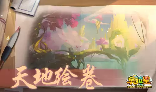 奥拉星传说时空王值得练吗　奥拉星绝对时空法则时空王-第8张