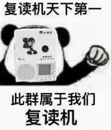 奥拉星传说时空王值得练吗　奥拉星绝对时空法则时空王-第10张
