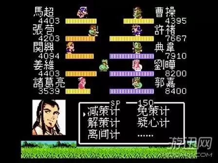 fc角色扮演游戏有哪些　fc游戏有哪些经典游戏-第10张