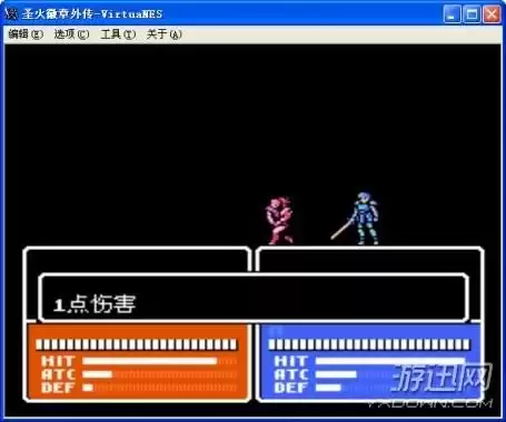 fc角色扮演游戏有哪些　fc游戏有哪些经典游戏-第13张