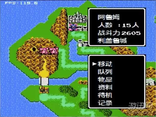 fc角色扮演游戏有哪些　fc游戏有哪些经典游戏-第14张