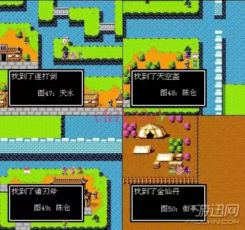 fc角色扮演游戏有哪些　fc游戏有哪些经典游戏-第19张