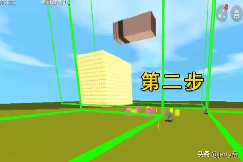 迷你世界怎么制作粉色方块　迷你世界如何染色方块-第2张