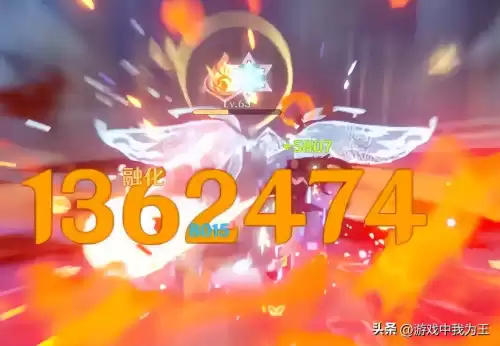 原神怎么不卡级　原神需要卡级吗-第6张