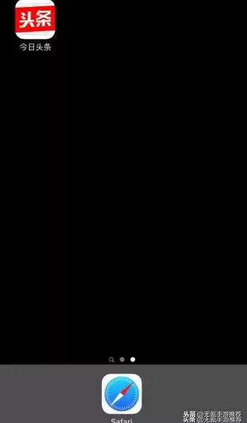 苹果手游在电脑上玩用什么模拟器　电脑玩ios端手游-第7张