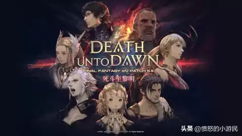 ff14没有主线怎么练小号　ff14详细的新人攻略-第1张
