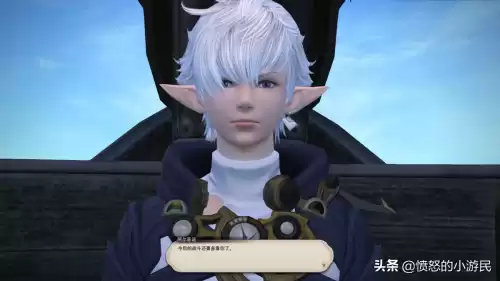 ff14没有主线怎么练小号　ff14详细的新人攻略-第5张