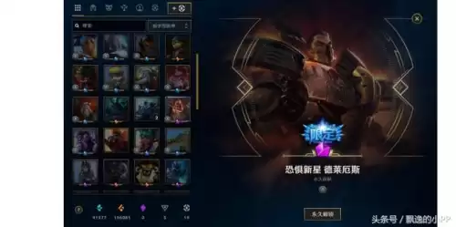 弗雷尔卓德塔利亚好多钱　弗雷尔卓德塔莉娅绝版了吗-第2张