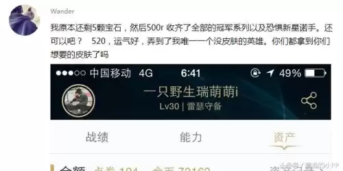 弗雷尔卓德塔利亚好多钱　弗雷尔卓德塔莉娅绝版了吗-第1张