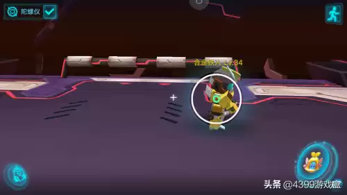 奥拉星手游合金猛将在哪　奥拉星手游合金猛将-第9张