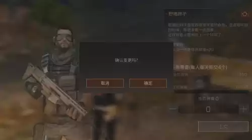 明日之后合并有好处么　明日之后营地合并会怎么样-第17张