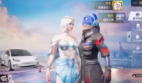 和平精英可以查看好友亲密关系吗　和平精英亲密关系有什么用-第1张