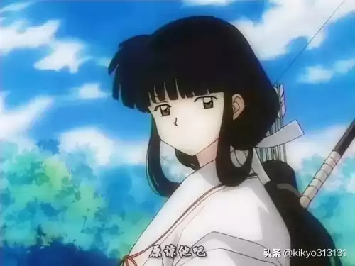 dnf巫女桔梗怎么样　巫女桔梗酱的现代除魔-第2张