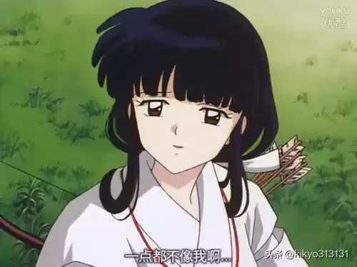 dnf巫女桔梗怎么样　巫女桔梗酱的现代除魔-第3张