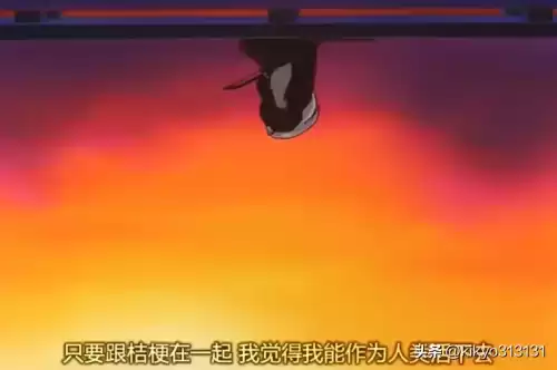 dnf巫女桔梗怎么样　巫女桔梗酱的现代除魔-第5张