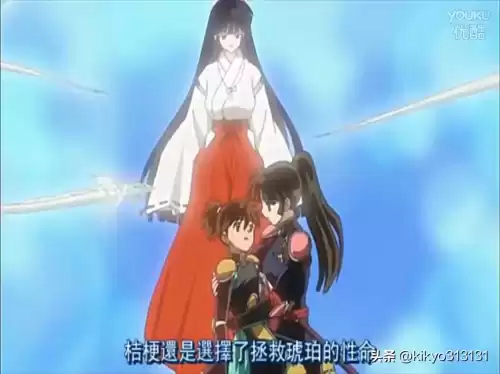 dnf巫女桔梗怎么样　巫女桔梗酱的现代除魔-第4张
