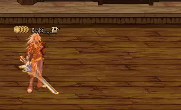 嗜魂封魔斩伤害和什么有关　嗜魂封魔斩徽章值钱吗-第3张