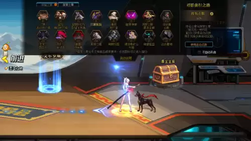 dnf110极烈焰格拉卡爆什么项链　DNF魔力结晶-第5张