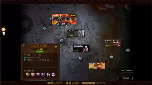 dnf110极烈焰格拉卡爆什么项链　DNF魔力结晶-第6张