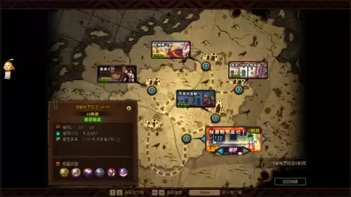 dnf110极烈焰格拉卡爆什么项链　DNF魔力结晶-第7张