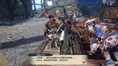 怪物猎人rise怎么跳舞　怪物猎人rise 攻略-第9张