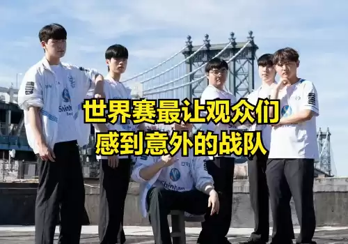 原神什么是rank　原神不在了-第1张
