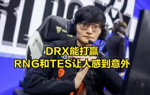原神什么是rank　原神不在了-第2张