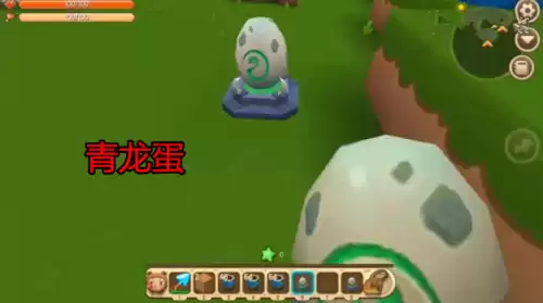 迷你世界怎么找到青龙　青龙-第3张