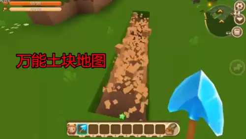 迷你世界怎么找到青龙　青龙-第2张