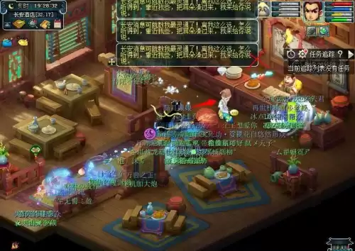 梦幻打图什么意思　梦幻西游打图月入5000-第5张