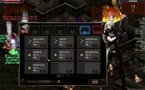 天之炼狱手游什么时候公测　传奇手游-第4张
