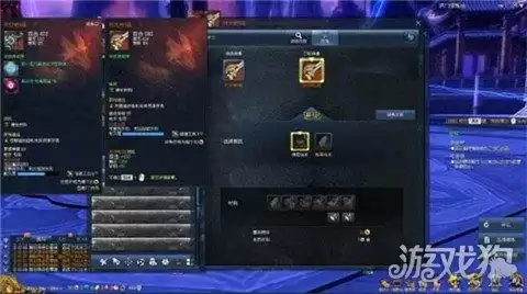 剑灵装备成长树在哪　剑灵成长树-第3张