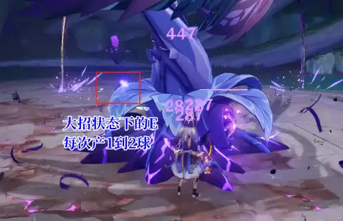 原神角斗士套装适合哪些角色　60级野蛮角斗士套装怎么样-第2张