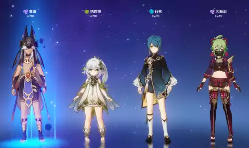 原神角斗士套装适合哪些角色　60级野蛮角斗士套装怎么样-第7张