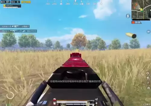 和平精英如何反应快　和平精英怎样跑的速度是最快-第1张