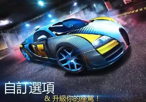 求几个良心外服手游　外服moba手游-第7张
