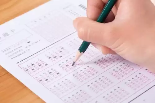 好分数家长版怎么查成绩步骤　好分数怎样添加第二个学生-第3张