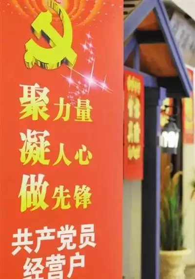 天龙八部92神器怎么升星　85带的稀有珍兽-第1张