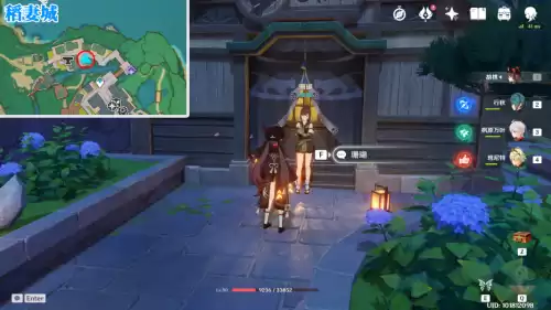 原神怎么驯服宠物 原神怎么捕捉宠物-第2张