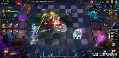多多自走棋最恶心阵容　多多自走棋阵容-第2张