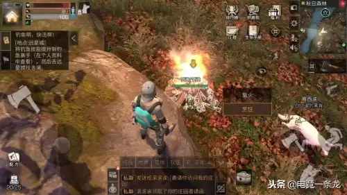 明日之后抓钩怎么用　明日之后家被拆了会怎么样-第1张