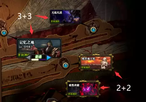 dnf兑换史诗装备的地方　dnf怎么获得史诗装备-第2张