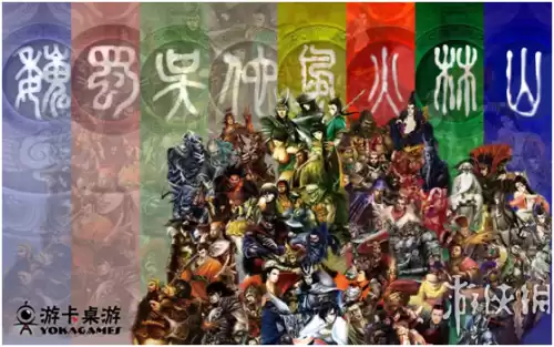 三国杀移动版用户中心在哪　三国杀换绑官网-第3张
