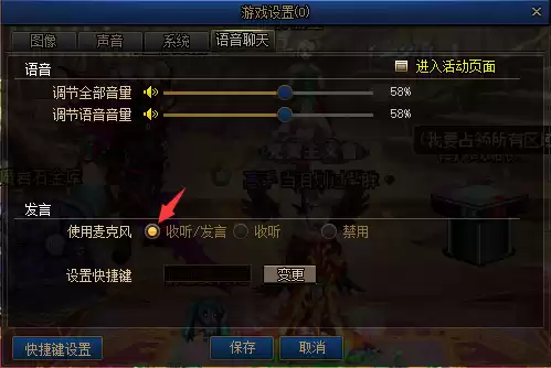 dnf破坏之门单人怎么打　希洛克单人困难开门顺序-第3张