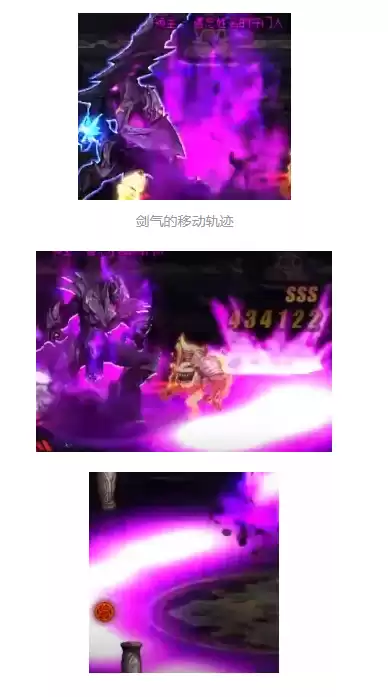 dnf破坏之门单人怎么打　希洛克单人困难开门顺序-第14张