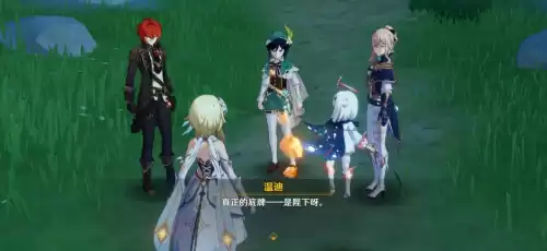 原神的玩家都取什么名字　原神什么名字好听-第2张