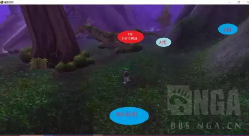 魔兽世界开火任务在哪接　魔兽世界怀旧服开火任务怎么做-第1张